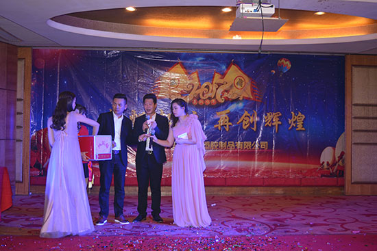 第一次抽獎 游戲 照片 第一次抽獎 游戲 照片