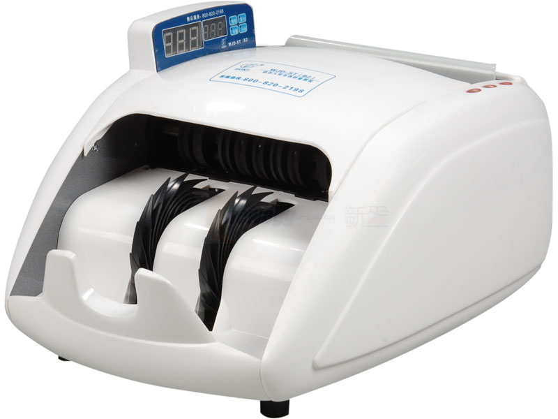 收銀機(jī)注塑模具加工 收銀機(jī)注塑模具加工